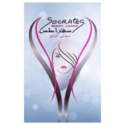 Socrates Beauty Lounge by J&C