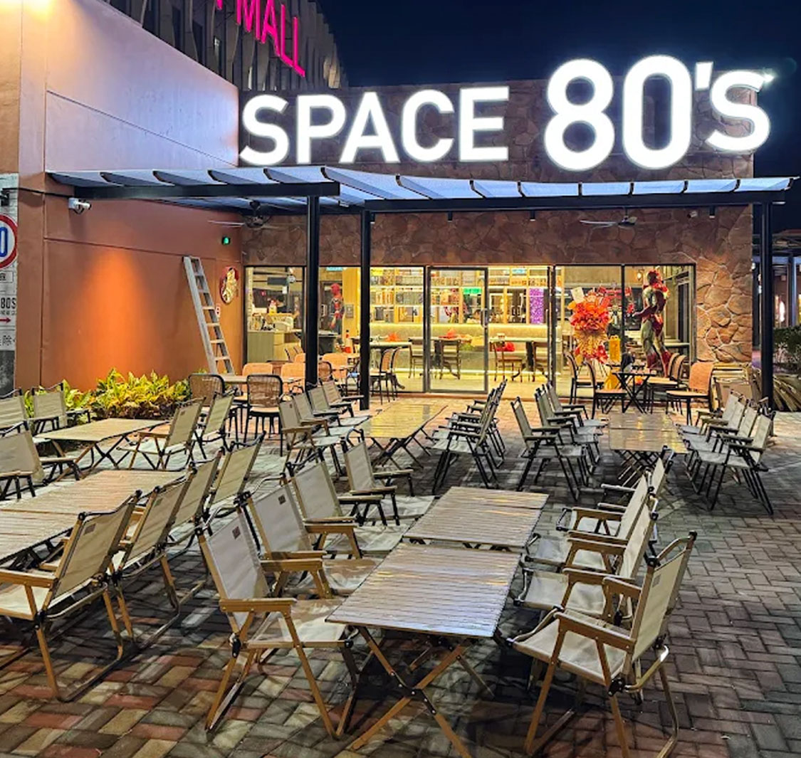 Space 80's Cafe Austin Perdana