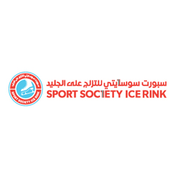 Sport Society Ice Rink