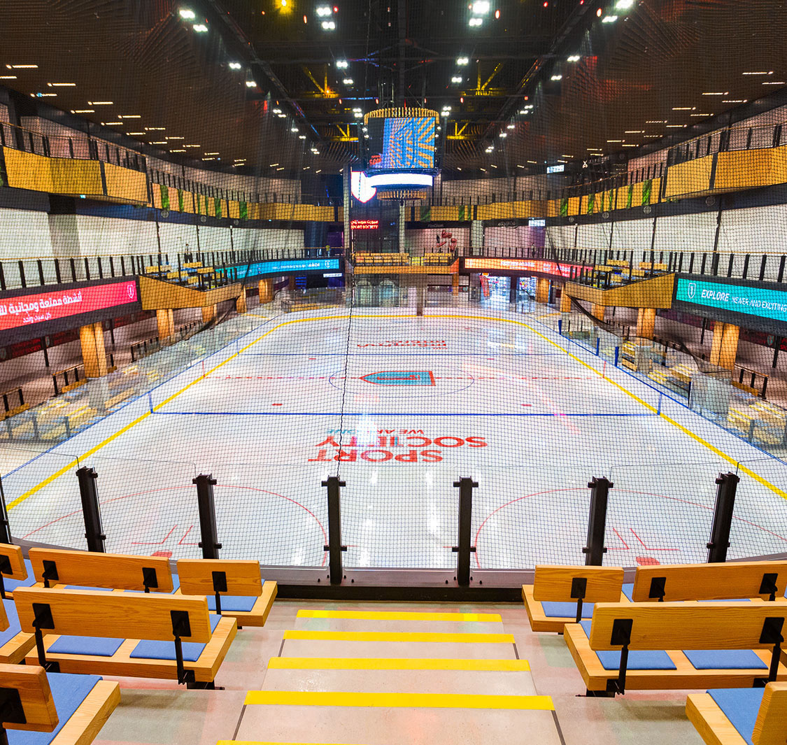 Sport Society Ice Rink