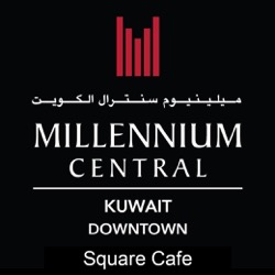 سكوير كافيه