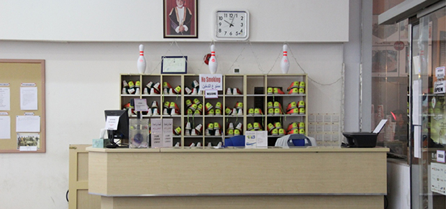Star Bowling Center