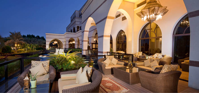 Sultan's Lounge