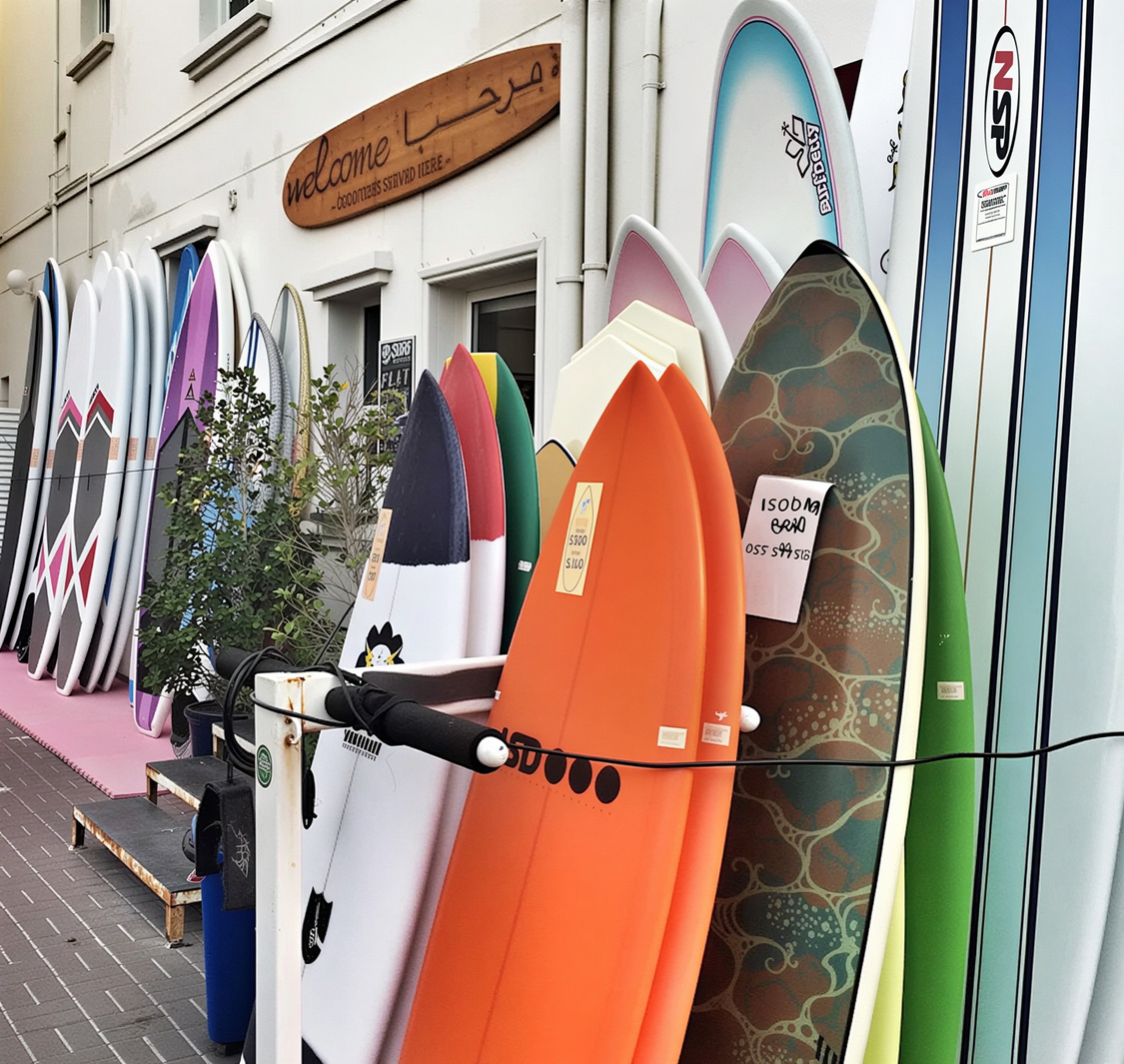 Surf House Dubai