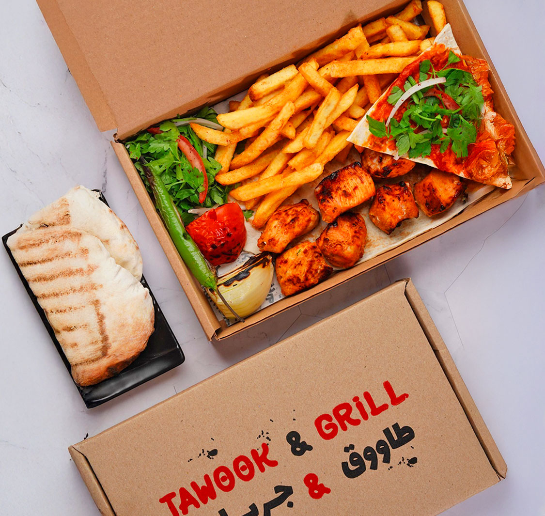 Tawook & Grill