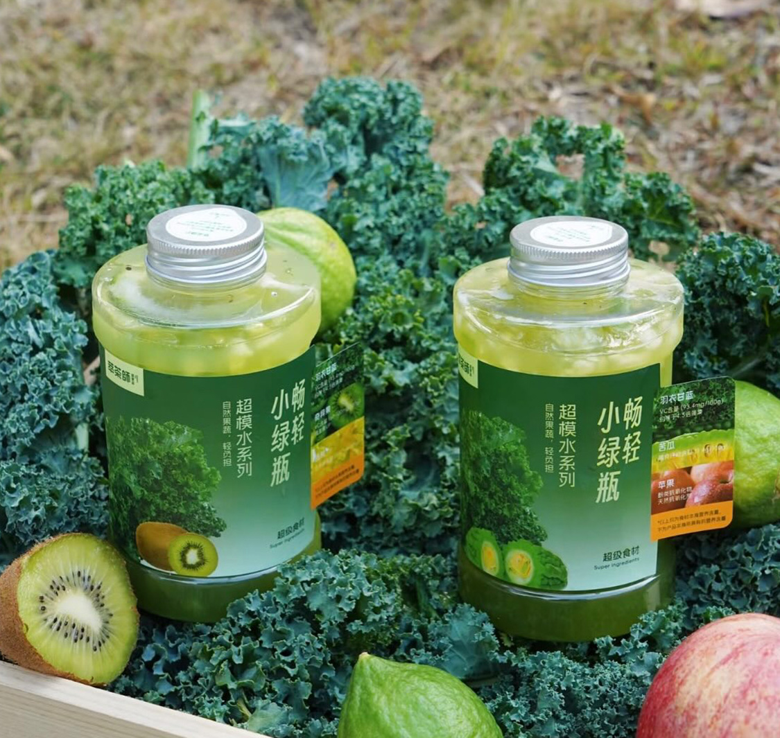Tea Expert 萃茶师