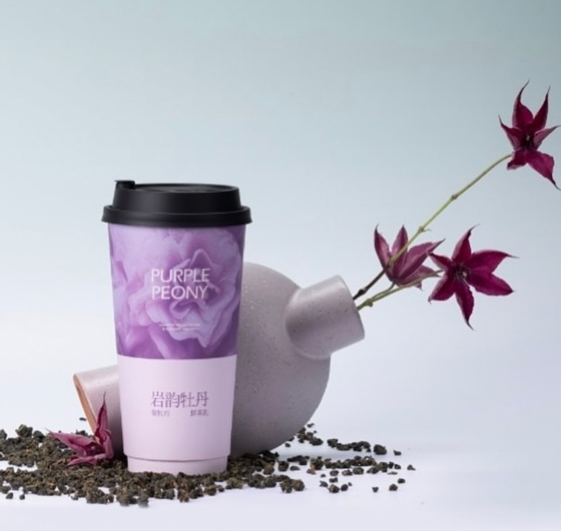 Tea Expert 萃茶师