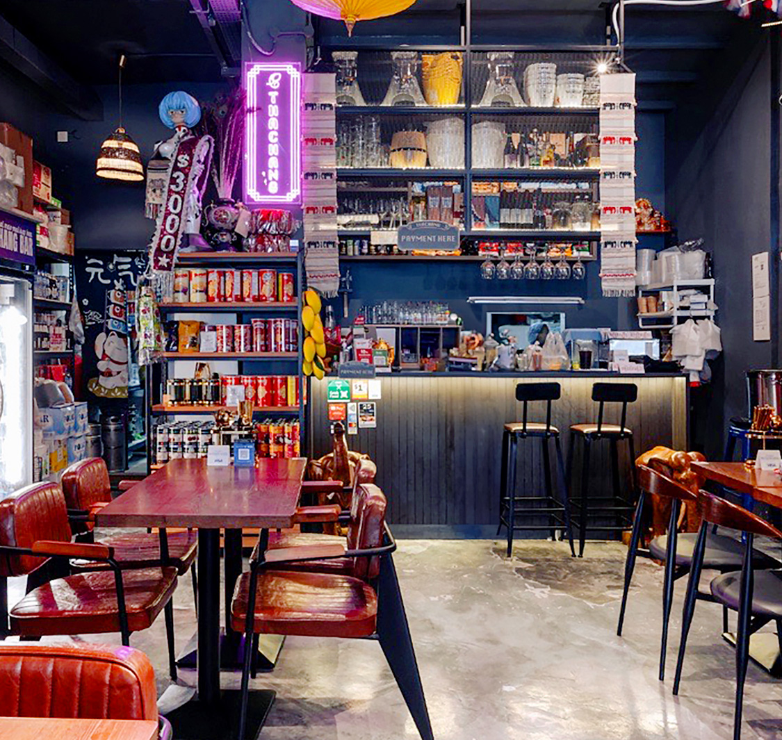 Thachang Thai Restaurant and Bar