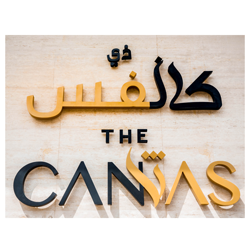 The Canvas Hotel Dubai MGallery By Sofitel