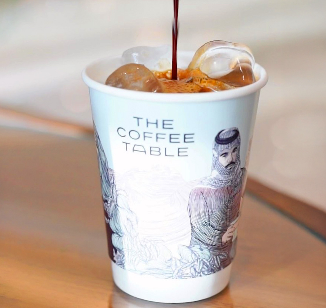 The Coffee Table