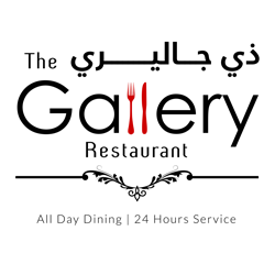 The Gallery