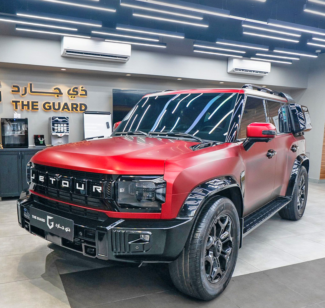 مركز الحراسة لتظليل وحماية السيارات