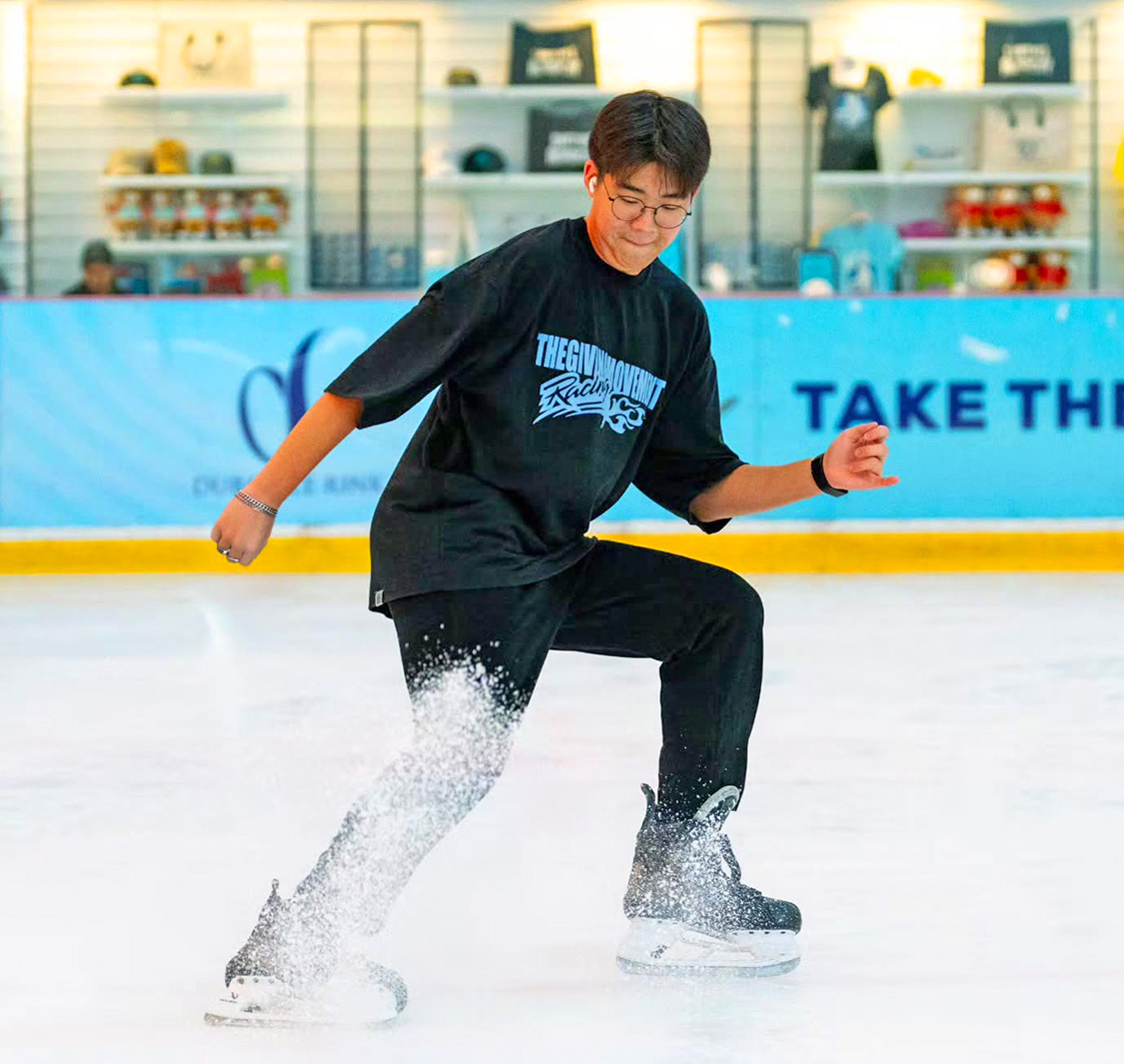 The Ice Rink -Northgate Shopping Mall