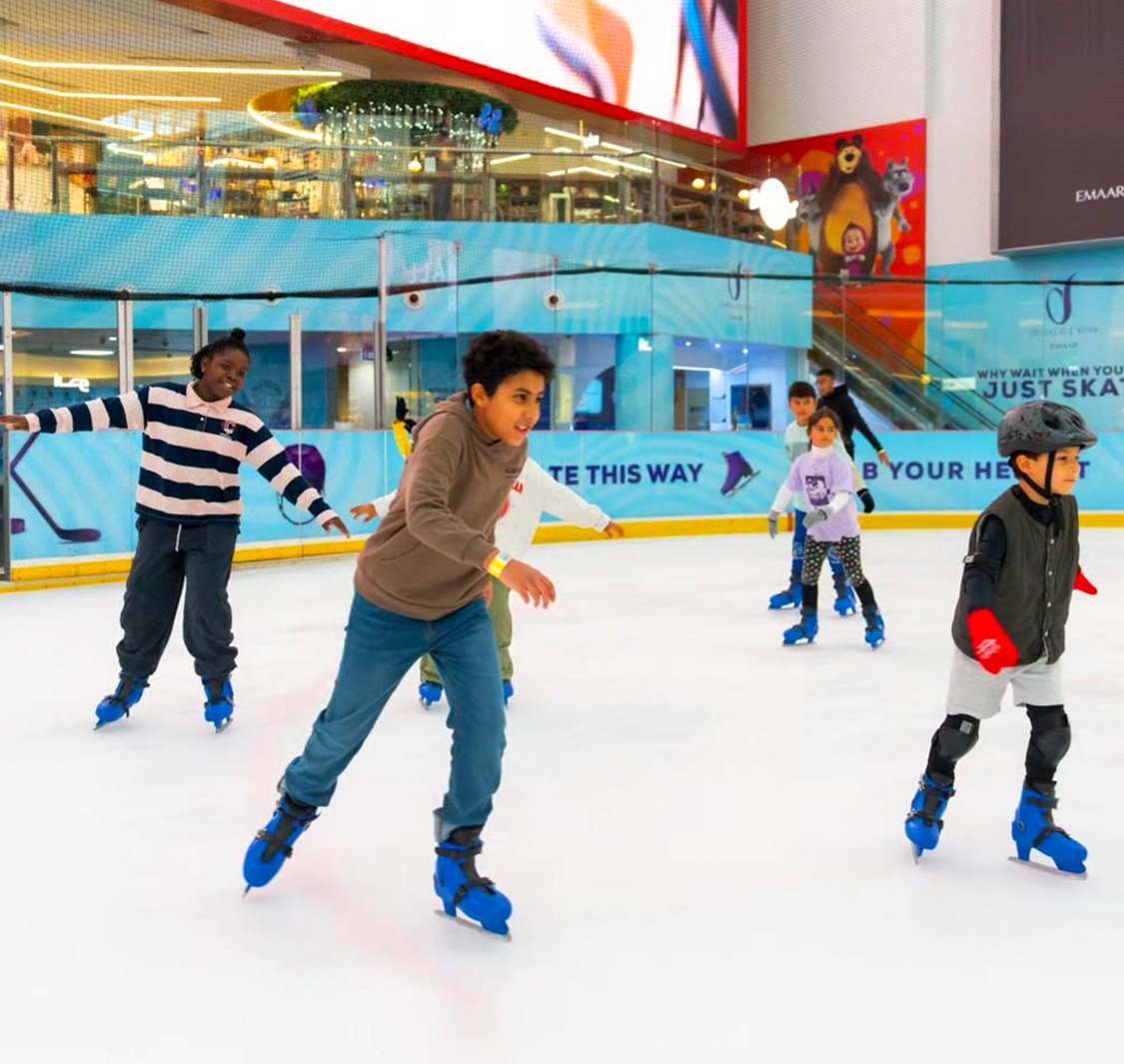 The Ice Rink -Northgate Shopping Mall