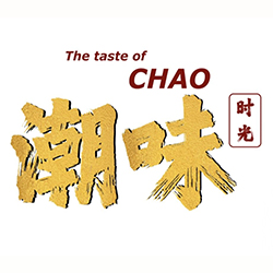 The Taste Of CHAO 潮味时光