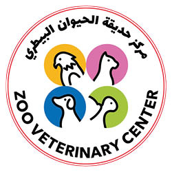 The Zoo Veterinary Centre