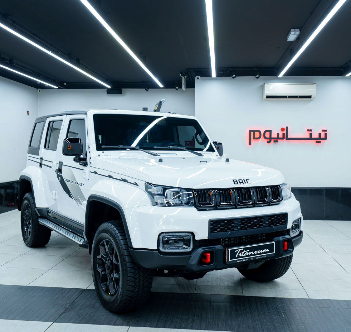 تيتانيوم تينت