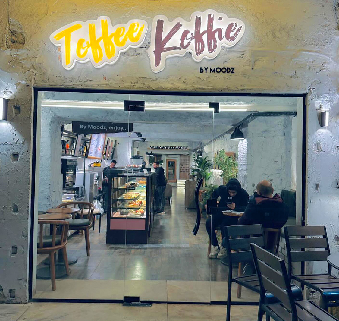 Toffee Koffie