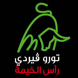 Toroverde Ras Al Khaimah