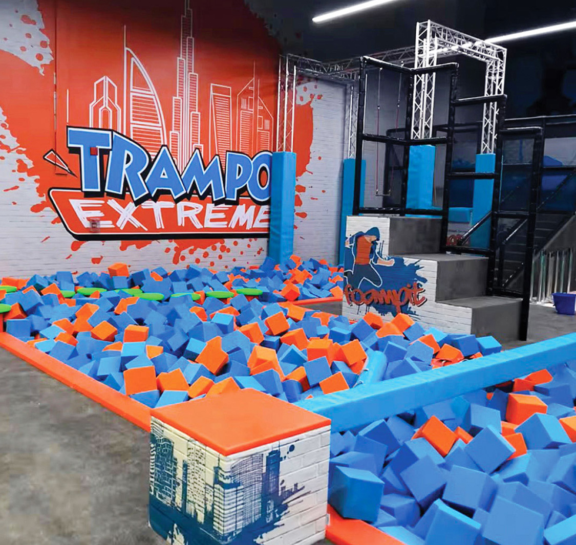 ترامبو إكستريم