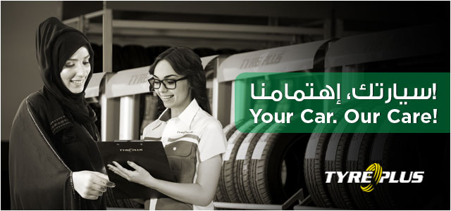 TYREPLUS - Dubai