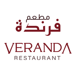 مطعم فيراندا