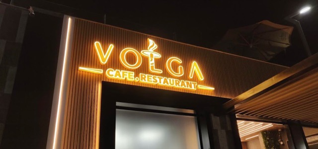 Volga Cafe & Restaurant