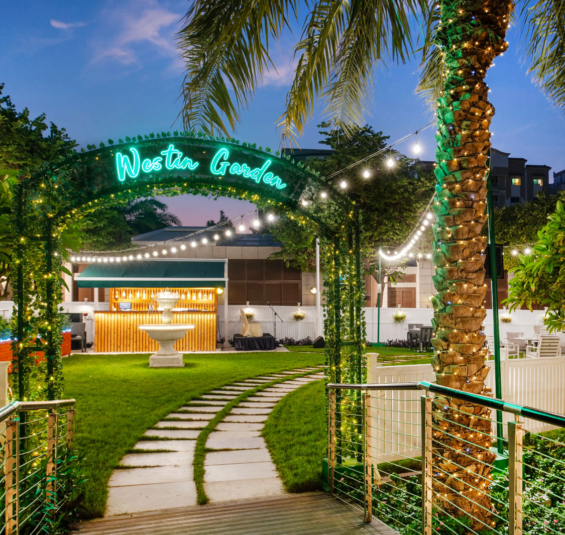 ويستن جاردن باي ويفز