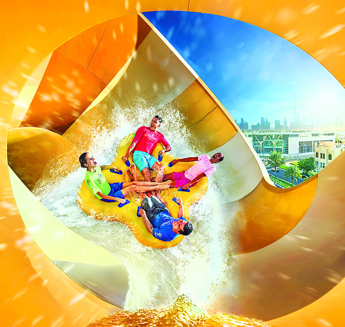 Wild Wadi