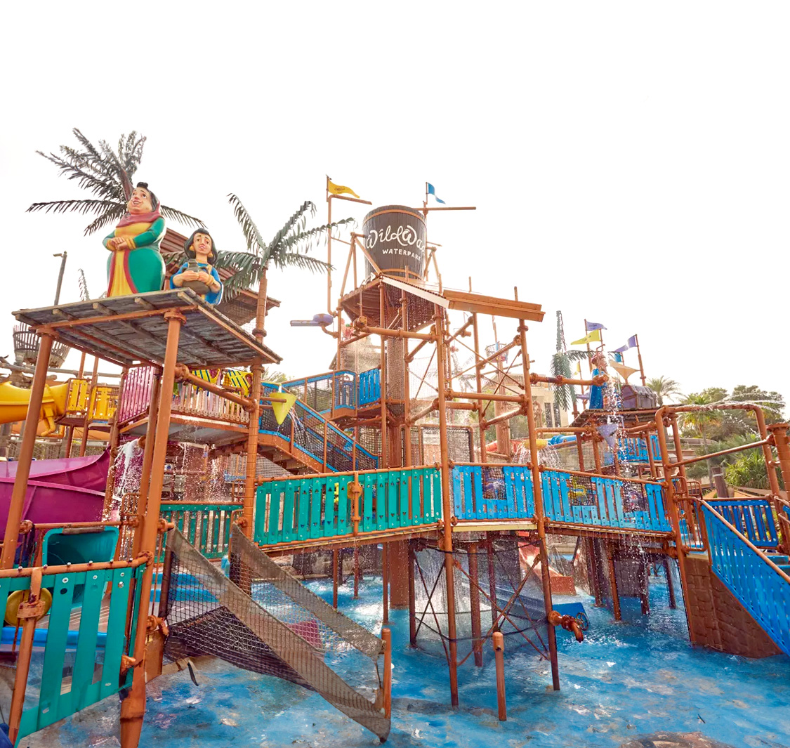 Wild Wadi
