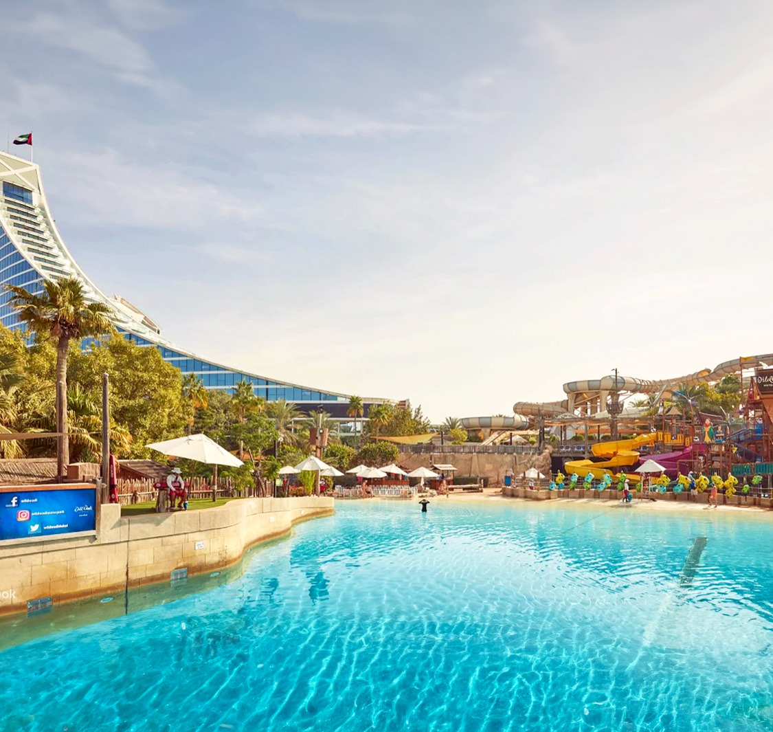 Wild Wadi