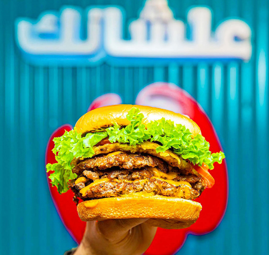 Wimpy