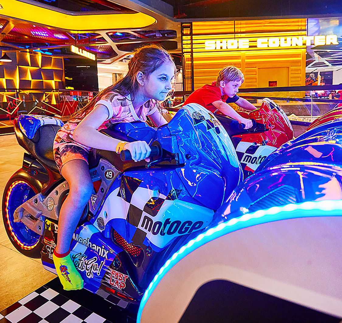 إكستريم زون