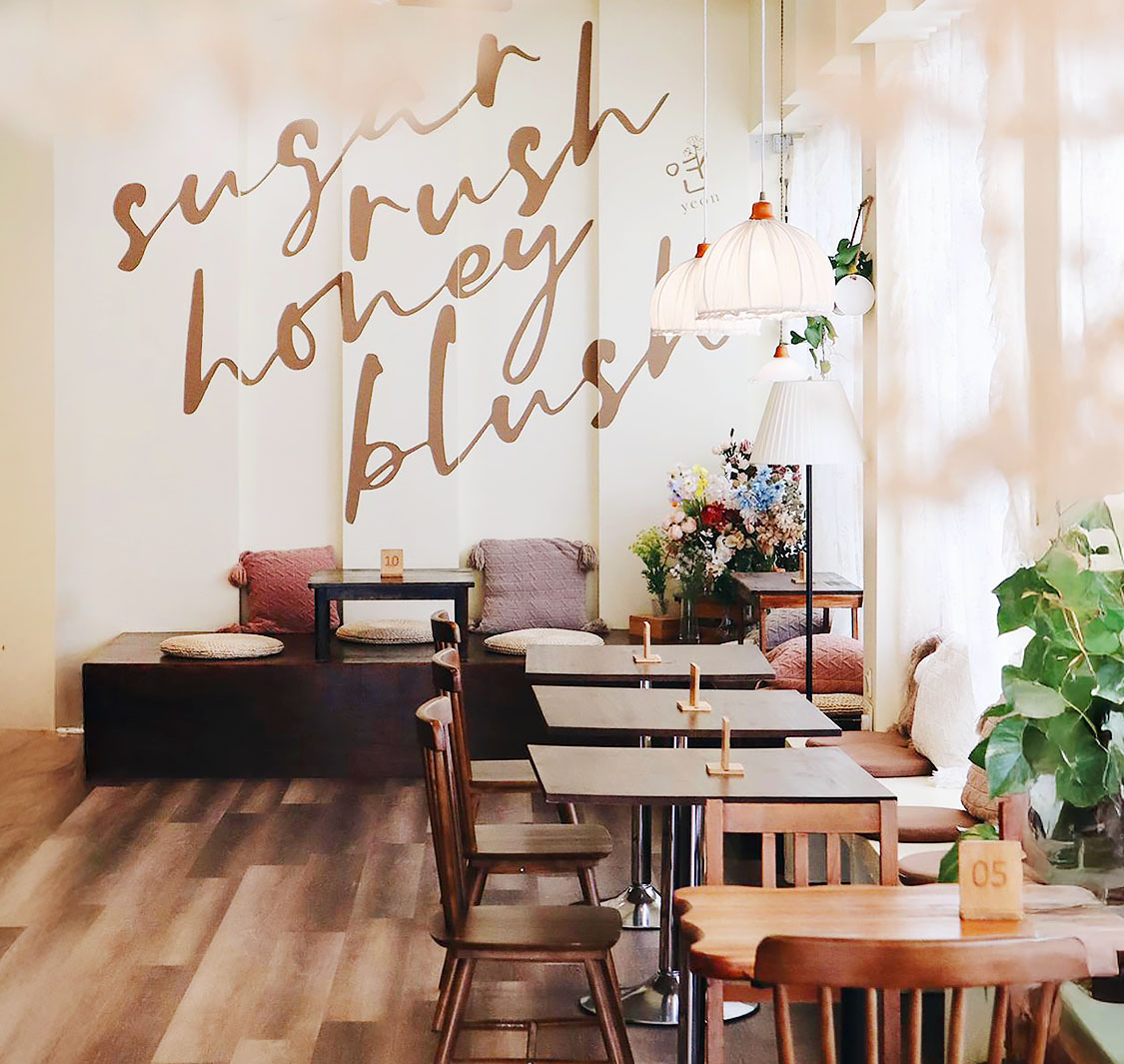Yeon Cafe