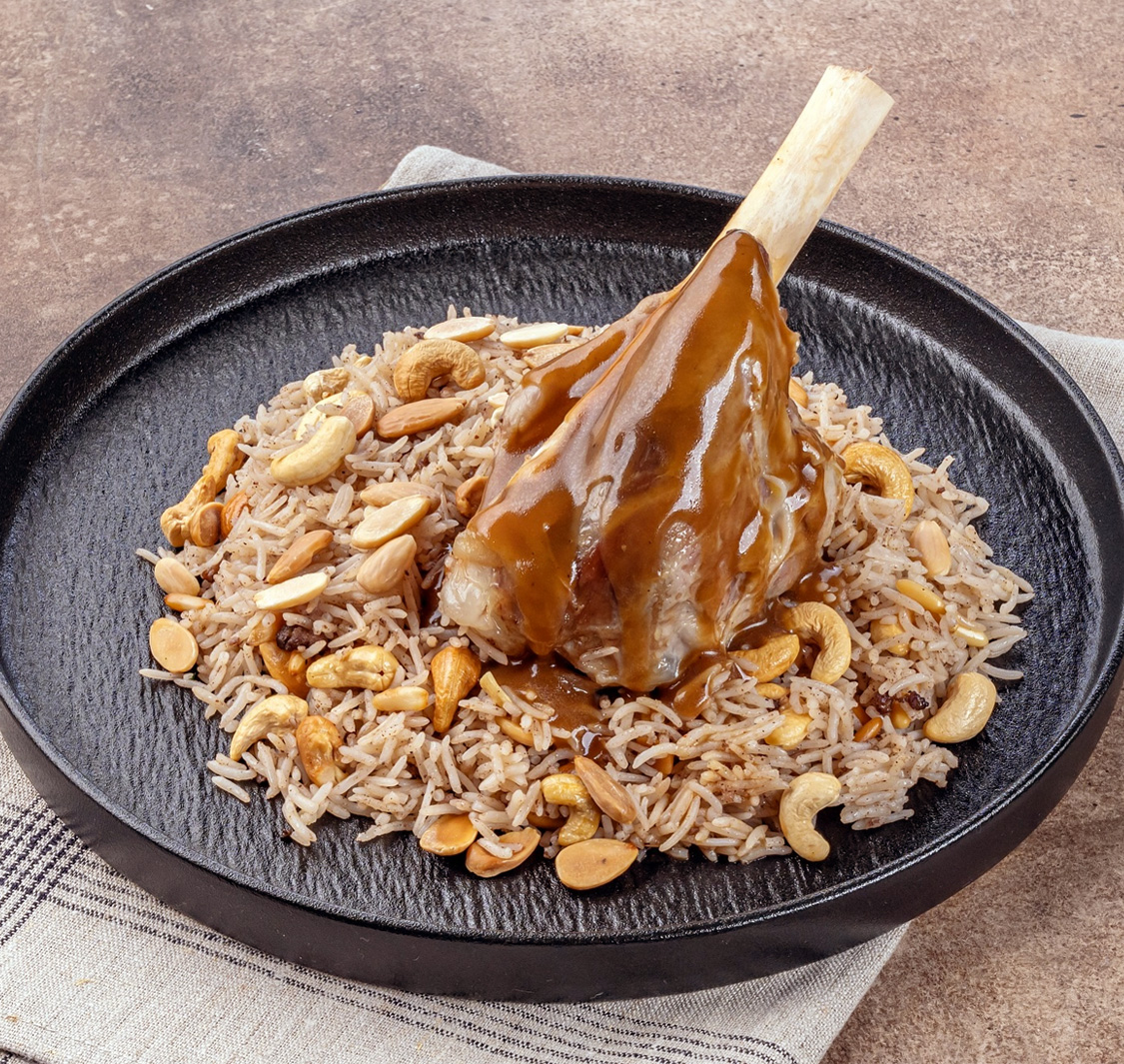 Zahr El Laymoun Alasly Restaurant