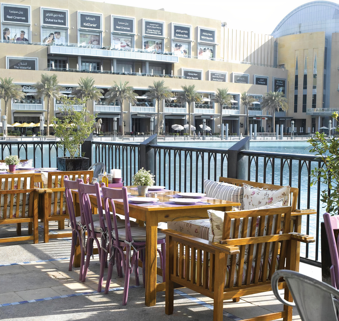 Zahr El Laymoun Alasly Restaurant